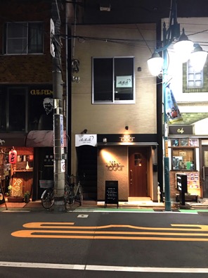 三軒茶屋店舗修正